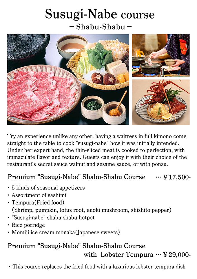 Susugi-Nabe course -Shabu-Shabu-