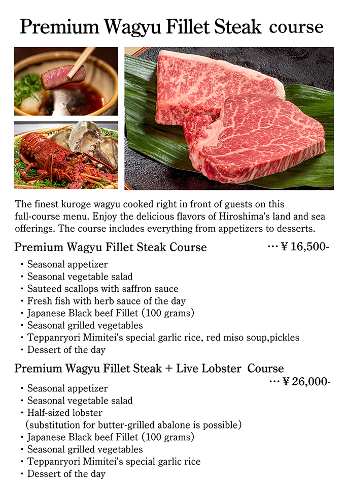 Premium Wagyu Fillet Steak course