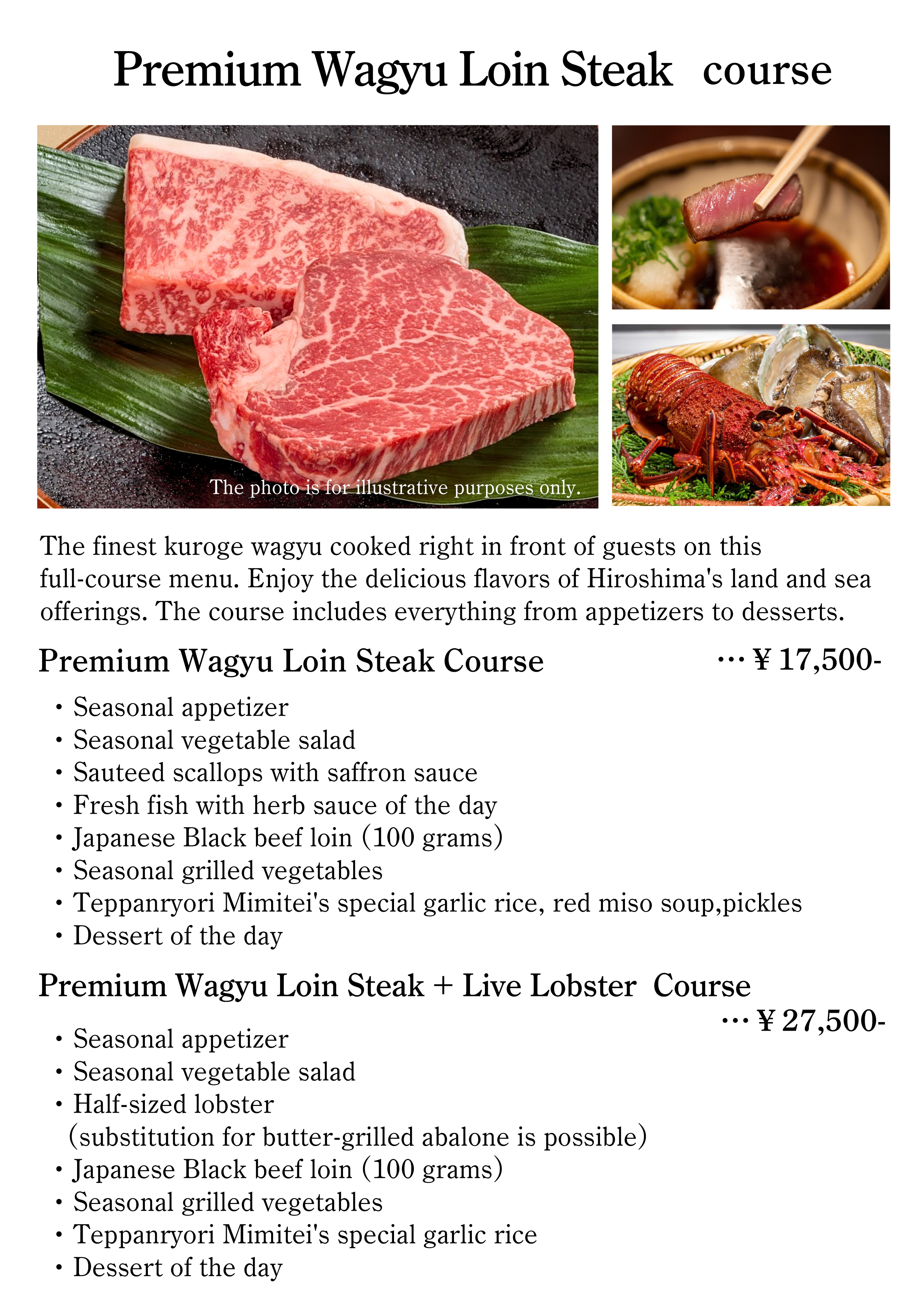 Premium Wagyu Loin Steak course