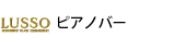 <br />
<b>Warning</b>:  Trying to access array offset on value of type bool in <b>/home/xs542658/hirokoshi.co.jp/public_html/inc2/temp_top6_shop_en.inc</b> on line <b>100</b><br />
