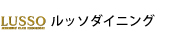 <br />
<b>Warning</b>:  Trying to access array offset on value of type bool in <b>/home/xs542658/hirokoshi.co.jp/public_html/inc2/temp_top6_shop_en.inc</b> on line <b>100</b><br />
